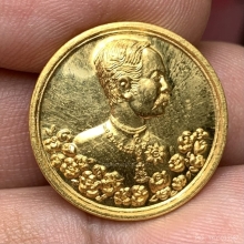 เหรียญ ร5 วัดแหลมแค ทองคำ