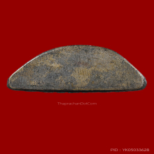 รูปหล่อโบราณหลวงพ่อเดิม วัดหนองโพ รุ่นแรก พิมพ์ฐานสูง