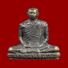 รูปหล่อโบราณหลวงพ่อเดิม วัดหนองโพ รุ่นแรก พิมพ์ฐานสูง