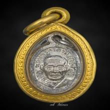 หลวงปู่ทวด เม็ดแตง 06 พิมพ์จิ๋ว(หายาก สร้างน้อย)