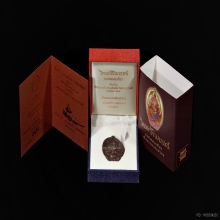 เหรียญพระพิฆเนศองค์หล่อเศียร พิมพ์ใหญ่ อ.เฉลิมชัย