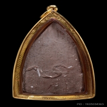 พระขุนแผนอินโดจีนหลวงพ่อเต๋ วัดสามง่าม รุ่นแรก