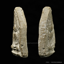 พระขุนแผน 