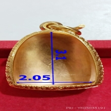 ตลับทองเท้ง ปกเกล้า หลวงพ่อเงิน วัดบางคลาน หนัก 24.49 กรัม