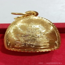 ตลับทองเท้ง ปกเกล้า หลวงพ่อเงิน วัดบางคลาน หนัก 24.49 กรัม