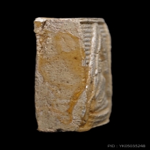 พระผงของขวัญรุ่นแรก หลวงพ่อสด ปี 2493 พิมพ์ที่ 3 