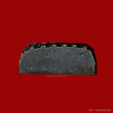 พระเตารีดหลวงปู่ทวดหลังหนังสือ วัดช้างให้ ปี2505