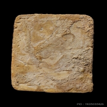 +บัตรสมาคม พระกรุวัดคู้สลอด พิมพ์หนุมาน