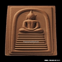 สมเด็จศิลาแลง หลวงปู่มหาศิลา วัดโพธิ์ศรีสะอาด ปี 2563