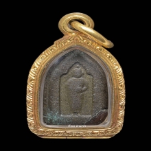 เหรียญหล่อวัดราชบพิธ พิมพ์ห้าเหลี่ยมอุ้มบาตร ปี 2472