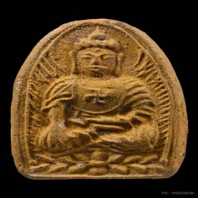 พระศรีศากยมุนี พระกรุสำนักสงฆ์หลับฟ้า