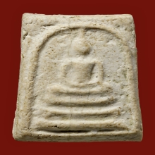 บางขุนพรหม 09 พิมพ์ใหญ่เกศจรดซุ้ม ฐานจุด