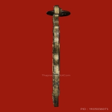 เหรียญหลวงปู่เอี่ยม วัดโพนทอง รุ่นเเรก ปี2471