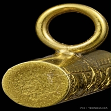 ตะกรุดนารายณ์แปลงรูป ทองคำ อาจารย์นอง วัดทรายขาว