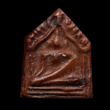 +บัตรสมาคม ขุนแผนสะพายดาบ หลวงพ่อทาบ วัดกระบกขึ้นผึ้ง