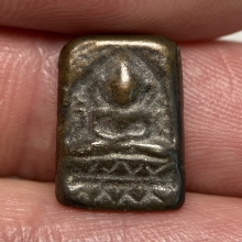 เหรียญพระพุทธ พิมพ์สี่เหลี่ยมเนื้อโลหะเก่า