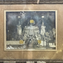 ภาพถ่ายหลวงพ่อสด วัดปากน้ำ ภาษีเจริญ ปี 2498