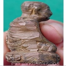 รูปหล่อโบราณ ลพ.ฉาบ เขาหน่อ ก้นจาร