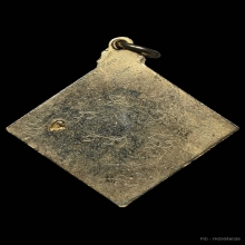 เหรียญจตุรเทพ อาจารย์เฉลิม วัดดอนยานนาวา กทม.