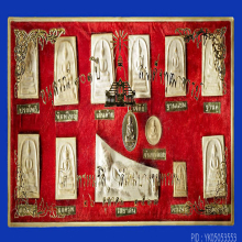 สมเด็จบางขุนพรหมปี 17 กล่องชุด12พิมพ์+เหรียญกรรมการเล็ก