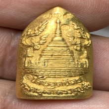 พระรอดหริภุญชัย ทองคำ