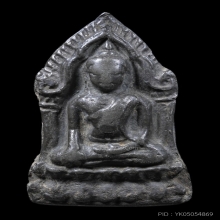 พระยอดขุนพล กรุวัดไก่ จ.ลพบุรี