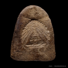 +บัตรสมาคม หลวงปู่ทวด วัดบางนอน เนื้อว่าน