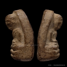 +บัตรสมาคม หลวงปู่ทวด วัดบางนอน เนื้อว่าน