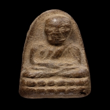 +บัตรสมาคม หลวงปู่ทวด วัดบางนอน เนื้อว่าน