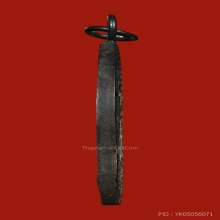 เหรียญหลวงปู่ดี วัดเเจ้งพรหมนคร รุ่นเเรก ปี2473