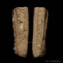 +บัตรสมาคม สมเด็จพิมพ์คะแนนใหญ่ หลวงตาพัน แก่ผงเก่า