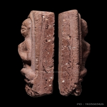 +บัตรสมาคม พระราหุลแก้กรรม วัดประสาท