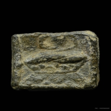 ลป.ศุข พิมพ์ประภามณฑลข้างอุ พระหักครึ่ง เนื้อตะกั่ว