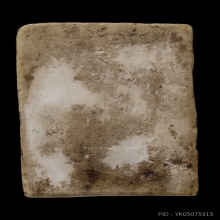 +บัตรสมาคม สมเด็จสัพพัญญู วัดโพธิ์แมน 2502