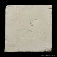 +บัตรสมาคม เกศไชโย7ชั้นนิยมA ซุ้มมีจุด รุ่นเสาร์5