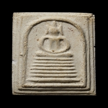 +บัตรสมาคม เกศไชโย7ชั้นนิยมA ซุ้มมีจุด รุ่นเสาร์5