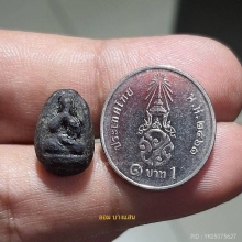 พระปิดตาพระอาจารย์ติ้ด วัดชินวราราม ปีพศ 2473 จ.ปทุมธานี