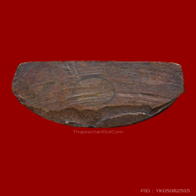 รูปเหมือนปั้ม หลวงปู่เขียว รุ่นแรก เนื้อทองแดง ปี 2513