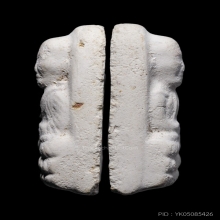 +บัตรสมาคม หลวงปู่ทวดพระธาตุเสด็จ หลวงปู่ดู่