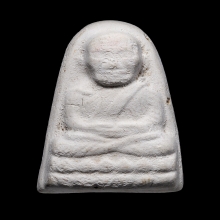 +บัตรสมาคม หลวงปู่ทวดพระธาตุเสด็จ หลวงปู่ดู่