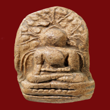 พระคง ลำพูน(#2)