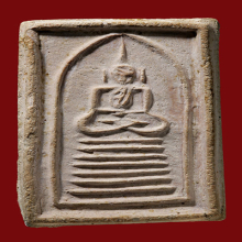 สมเด็จ ล.พ.หม่น วัดคลองสิบสอง พิมพ์หน้าตุ๊กตา(#4)