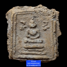 พระกรุเจดีย์เล็กพิมพ์เจดีย์ข้างช่อดอกไม้