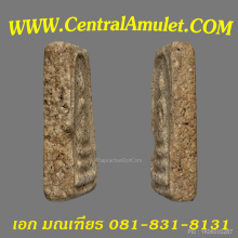 สมเด็จวัดระฆัง พิมพ์เจดีย์ + ตลับทอง