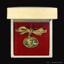 เหรียญโบว์แจกกรรมการ 100 ปีวัดระฆังปี15 กะหลั่ยทองสวยมาก