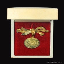 เหรียญโบว์แจกกรรมการ 100 ปีวัดระฆังปี15 กะหลั่ยทองสวยมาก