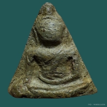 พระนางพญาพิมพ์เข่าโค้ง