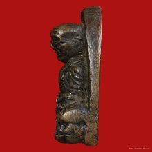 หลวงพ่อทวด เตารีดA ปี2505 สภาพน่ารัก