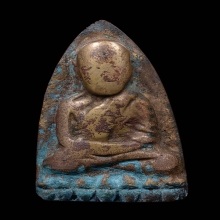 หลวงปู่ทวด เตารีด A