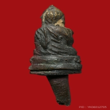 	 พระกริ่งท่านเจ้าคุณศรี สนธิ์ฯ พศ.๒๔๙๔ ออกวัดหนองจอก